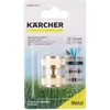 Image de Raccord réparateur laiton 13 et 15 mm 1/2", 5/8"