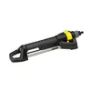 Image de Arroseur oscillant KÄRCHER OS 5320 S - Réglable orientable et anti-éclaboussures