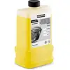 Image de Kärcher PressurePro Soin du système Advance 2 RM 111
