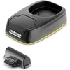 Image de Station de charge Kärcher et batterie rechargeable pour le WV 5