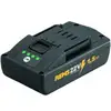 Image de REMS Batterie Li-Ion 21,6 V, 2,5 Ah