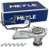 Image de MEYLE Pompe à eau 7132200017