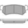 Image de MEYLE Plaquettes de frein arrière (jeu) 0252407114