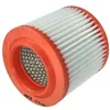 Image de MEYLE Filtre à air 1123210023 Compatible avec: AUDI A8 D3