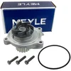 Image de MEYLE Pompe à eau 5132200004