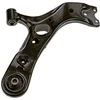 Image de MEYLE Guidon (suspension de roue) 30-160500012 Compatible avec: TOYOTA RAV 4 III