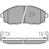 Image de MEYLE Jeu de garnitures de frein, frein à disque 0252353617/W