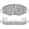 Image de MEYLE Jeu de garnitures de frein, frein à disque 0252452316/W Compatible avec: TOYOTA HILUX VI Pick-up, HILUX VII Pick-up