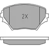 Image de MEYLE Jeu de garnitures de frein, frein à disque 0252358517