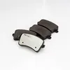 Image de MEYLE Jeu de garnitures de frein, frein à disque 0252463819/W Compatible avec: HONDA CR-V II, CR-V III, CR-V IV