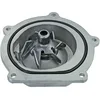 Image de Meyle 53-13 220 0005 Pompe à eau