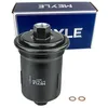 Image de MEYLE Filtre à carburant 30-143230006 Compatible avec: HYUNDAI GRANDEUR, GRANDEUR, H-1 / STAREX Bus, H-1 Kasten, SONATA III, SONATA IV, SONATA V, XG, KIA MAGENTIS II, LEXUS ES, GS, GS, LS, LS