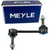 Image de Entretoise/tige, stabilisateur 53-16 060 0017/HD