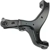 Image de MEYLE Guidon (suspension de roue) 1160500107
