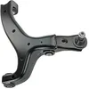 Image de MEYLE Guidon (suspension de roue) 1160500108