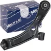 Image de MEYLE Guidon (suspension de roue) 33-160500006 Compatible avec: FIAT SEDICI, SUZUKI SX4, SX4 Stufenheck