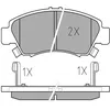 Image de MEYLE Jeu de garnitures de frein, frein à disque 0252169715/W Compatible avec: HONDA CIVIC V Coupe, CIVIC V Hatchback, CIVIC V Stufenheck, CIVIC VI Coupe, CIVIC VI Fastback, CIVIC VI Hatchback