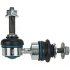Image de Meyle 716 060 0028/HD Entretoise/tige, stabilisateur