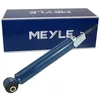 Image de MEYLE Amortisseur de chocs 32-267250003