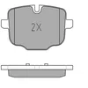 Image de MEYLE Plaquettes de frein arrière (jeu) 0252470318/PD