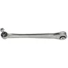 Image de Meyle duplicata 416 050 0007 Bras de suspension HA Porsche