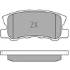 Image de MEYLE Jeu de garnitures de frein, frein à disque 0252358216/PD Compatible avec: CHRYSLER SEBRING, SEBRING Cabriolet, CITROËN C4 AIRCROSS, C-CROSSER, C-CROSSER ENTERPRISE, DODGE CALIBER, JEEP COMPASS