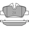 Image de MEYLE Jeu de garnitures de frein, frein à disque 0252598016 Compatible avec: MINI MINI, MINI, Cabriolet