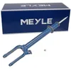 Image de MEYLE Amortisseur de chocs 0266230024 Compatible avec: MERCEDES-BENZ GLE, M-CLASS