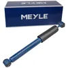 Image de MEYLE 11267250016