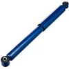 Image de MEYLE Amortisseur de chocs 1267250016 Compatible avec: FORD GALAXY I, SEAT ALHAMBRA, VW SHARAN