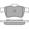 Image de MEYLE Jeu de garnitures de frein, frein à disque 0252348216 Compatible avec: FORD TOURNEO CONNECT, TRANSIT CONNECT, NISSAN PRIMERA, PRIMERA Hatchback, PRIMERA Kombi, RENAULT ESPACE IV, LAGUNA II