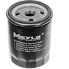 Image de MEYLE Filtre à huile 7143220000 Compatible avec: FORD ESCORT CLASSIC, ESCORT CLASSIC Turnier, ESCORT IV, ESCORT IV Express, ESCORT IV Turnier, ESCORT V, ESCORT V Express, ESCORT V Stufenheck