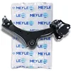 Image de MEYLE Guidon (suspension de roue) 7160500034 Compatible avec: FORD GALAXY II, MONDEO IV, MONDEO IV Stufenheck, MONDEO IV Turnier, S-MAX, VOLVO S60 II, S80 II, V60 I, V70 III