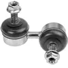 Image de Entretoise/tige, stabilisateur 31-16 060 0031/HD