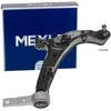 Image de Meyle 36-16 050 0075 36160500075 Suspension Guidon