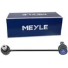 Image de Entretoise/tige, stabilisateur 516 060 9600/HD