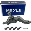 Image de MEYLE Rotule de suspension 30160100045