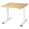 Image de RAU | Poste de Travail Assis-Debout électrique | Hauteur 720-1120 mm | Plateau en hêtre Massif | l x p 1000 x 1000 mm