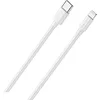 Image de Realpower Câble de charge USB C vers Lightning de 2 m - Certifié MFi - Câble de charge pour iPhone 13 12 SE 2020 11 Pro XS Max XR X 8 Plus 7 Plus 6 Plus 5s SE iPad Pro Air Mini (blanc)