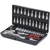 Image de Coffret de douilles KS Tools 1/4" 46 pcs.