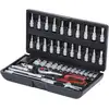 Image de Coffret de douilles F6 1/4'' - CHROMEmat - 46 pcs - KS TOOLS - 911.0646