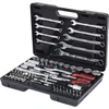 Image de KS Tools 1/4"+1/2" Coffret de douilles, 82 pcs.