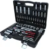 Image de KS Tools 911.0694 Coffret de douilles F6 1/4''-1/2'' CHROMEmat 94 pièces