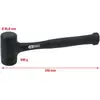 Image de Massette sans rebond monobloc, 645g