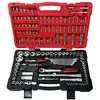 Image de Coffret de douilles 1/4''-1/2'' ULTIMATE, 151 pièces - KS TOOLS - 922.0751