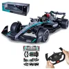 Image de JAMARA 402250 Mercedes AMG F1 W15 E Performance Voiture télécommandée 1:12 2,4 GHz   Voiture radiocommandée pour enfant avec télécommande, modèle de voiture, idée cadeau pour enfants