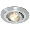 Image de Deko   Light 110222 GU5.3/MR16 12 V AC/DC 50 W Plastique Tension constante à encastrer au plafond Bague, Argent