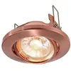 Image de Light Bague à encastrer au plafond Déco spannungskonstant, 12 V AC/DC, GU5.3/MR16, 50,00 W 686867