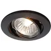 Image de Deko-Light Bague de montage au plafond, tension constante, 12 V AC/DC, GU5.3/MR16, 50,00 W 686864