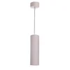 Image de Deko-Light Suspension Barro II 220-240 V AC/50-60 Hz GU10 35,00 W